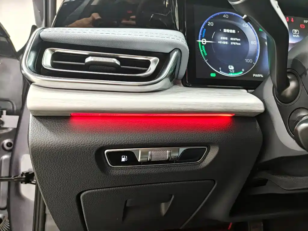 Hongqi H5 PHEV 2025 2025 170 Super Hybrid Edition