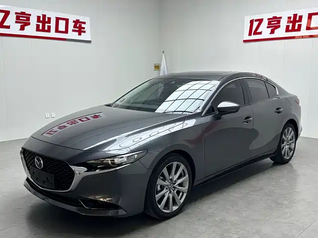 Similar car