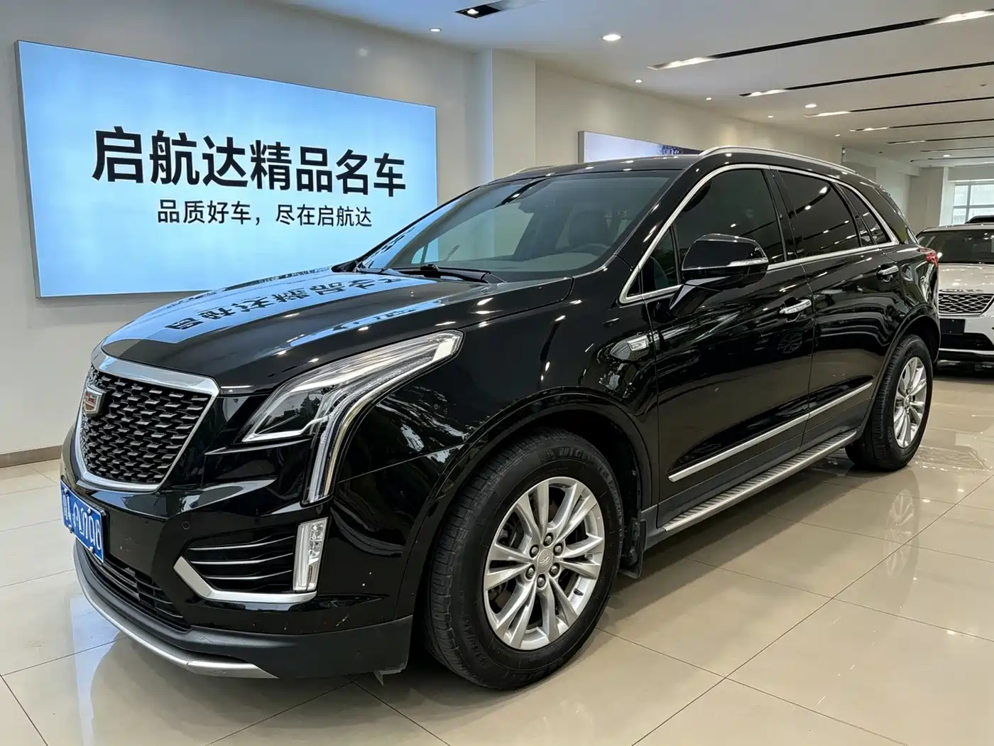 Cadillac XT5 2021 28T Luxury