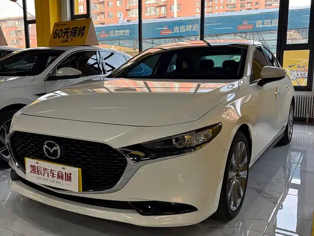 Similar car