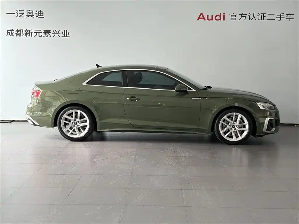 Audi A5 (Import) 2024 Coupe 40 TFSI Fashion Dynamic фото 3