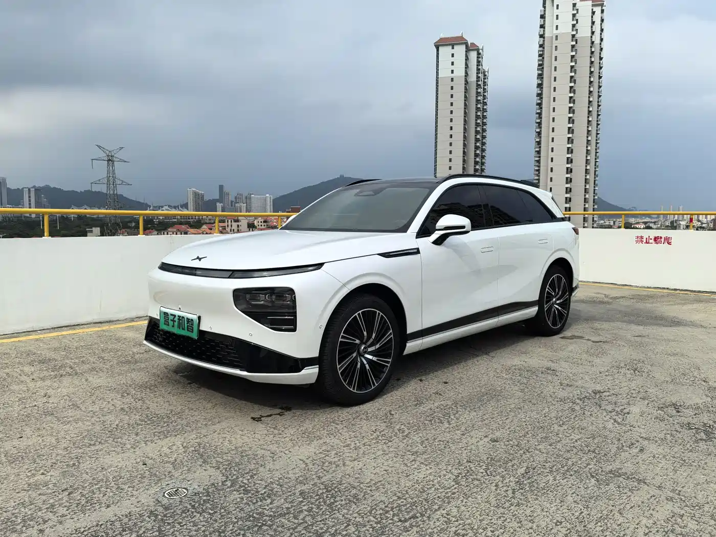 XPeng G9 2022 570 Max