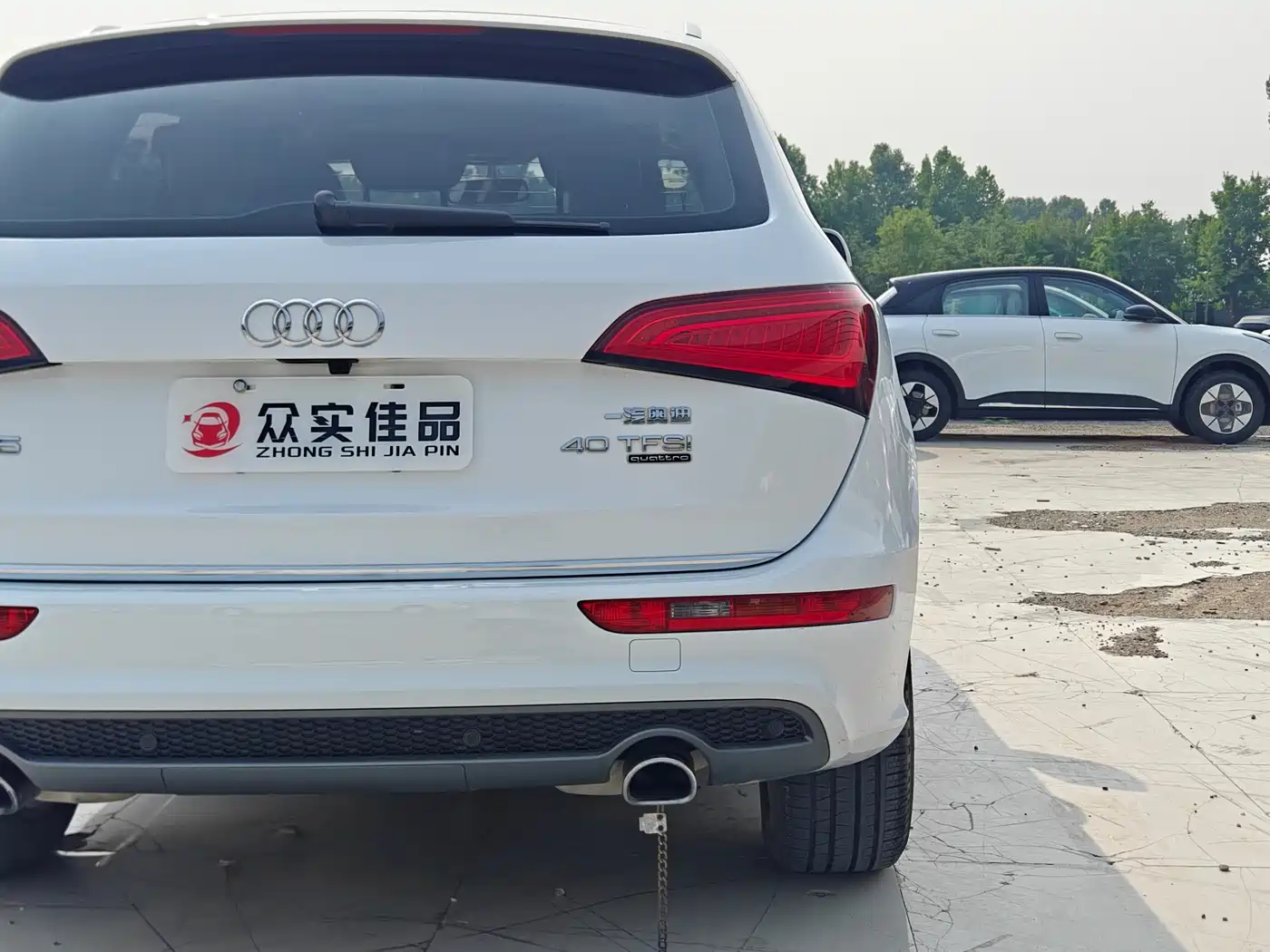 Audi Q5 2017 Plus 40 TFSI Progressive фото 26