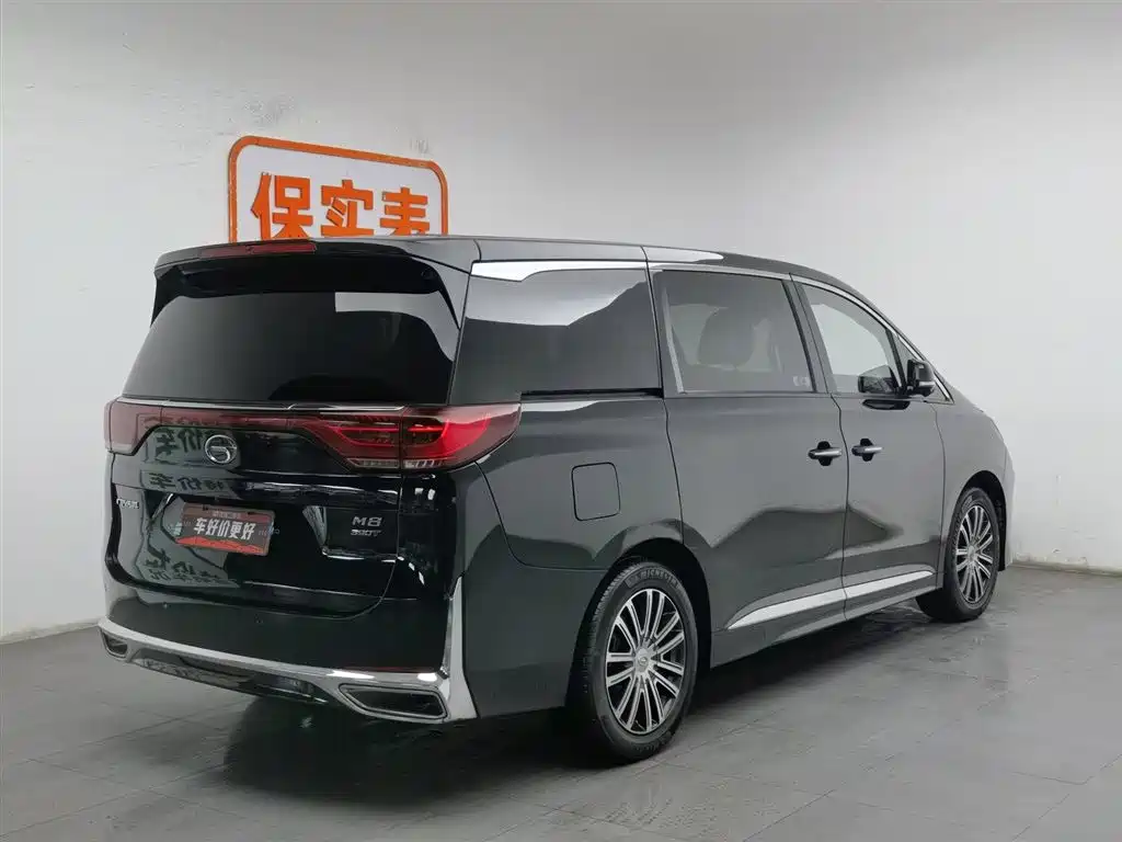 GAC TRUMPCHI M8