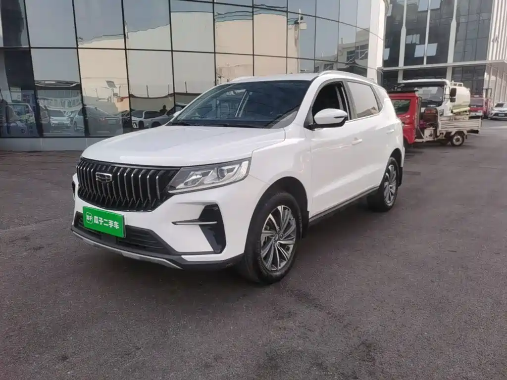 Similar car