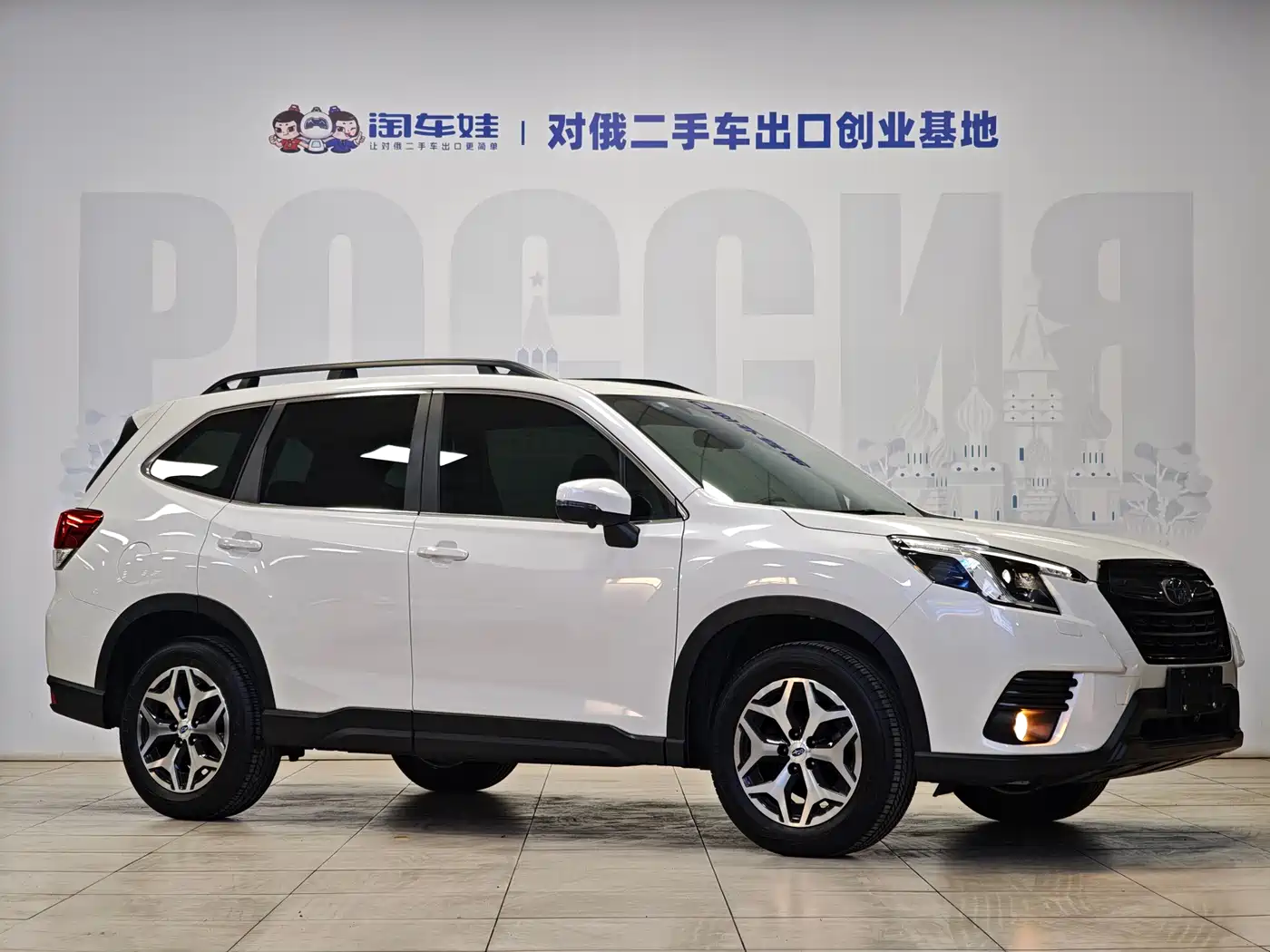 SUBARU FORESTER