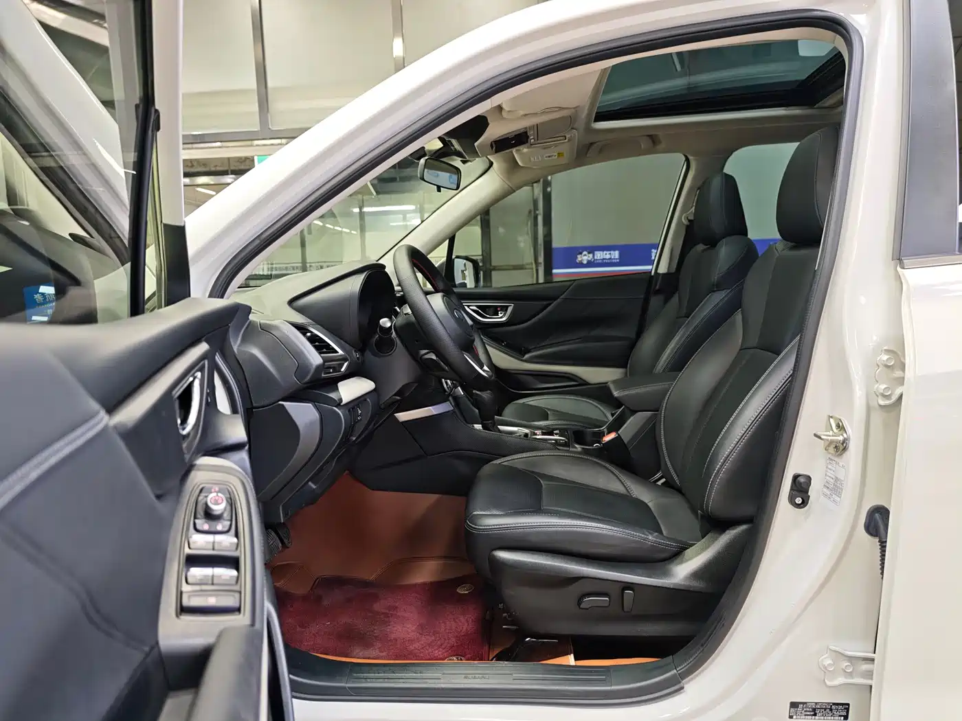 SUBARU FORESTER
