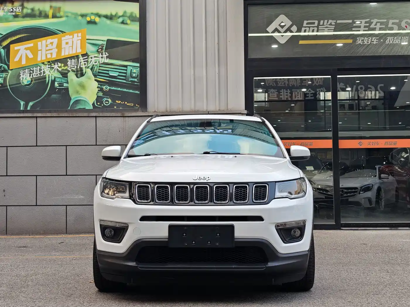 Фото 5 - Jeep Compass