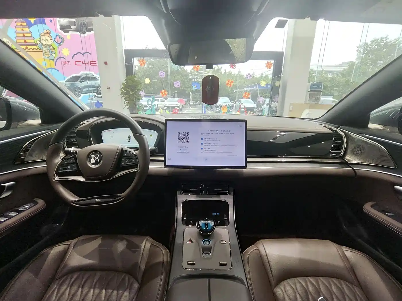 BYD Han 2023 DM-i Champion Edition 121KM Premium фото 16