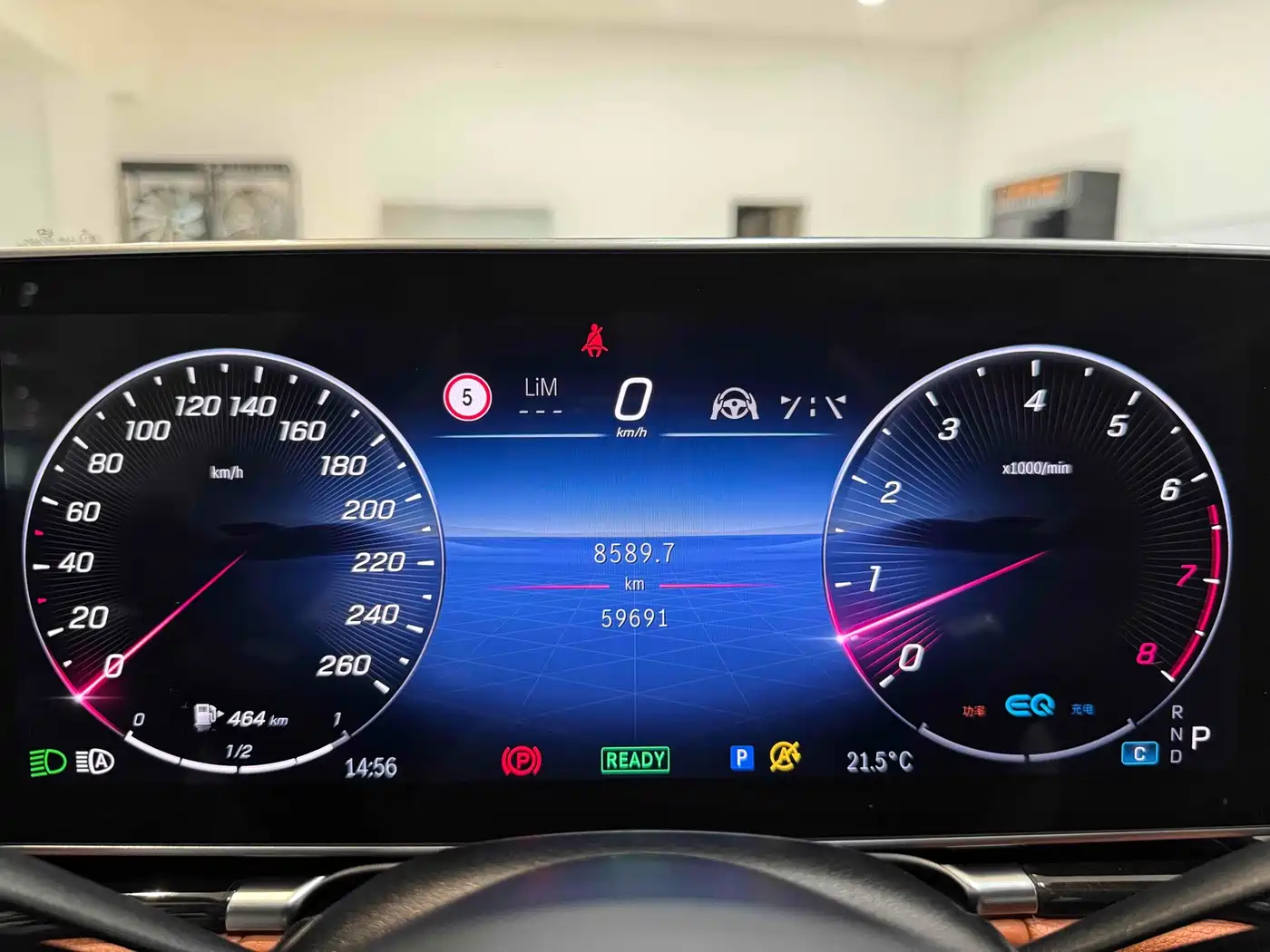 Mercedes-Benz S-Class 2021 S 450 L 4MATIC фото 19