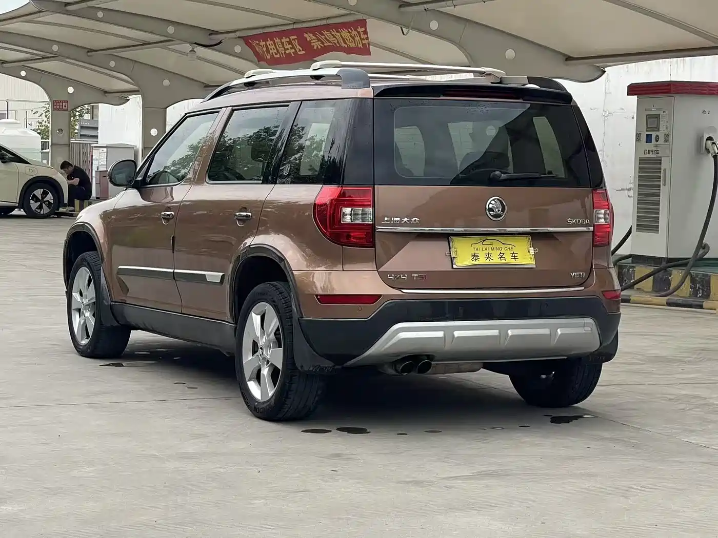 Škoda Yeti 2014 1.8TSI DSG Polar Edition фото 16
