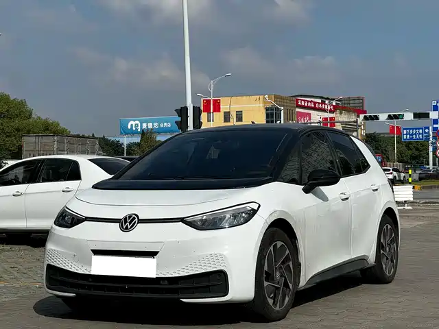 Similar car