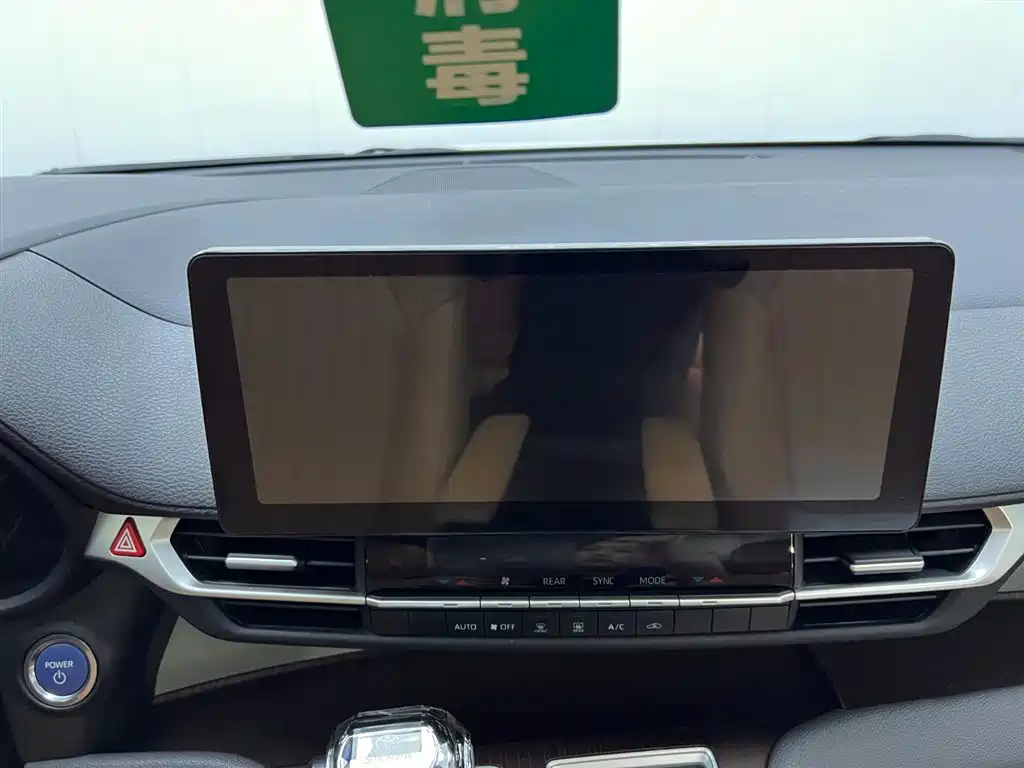 Toyota Sienna 2023 2.5L Hybrid Comfort Edition фото 21