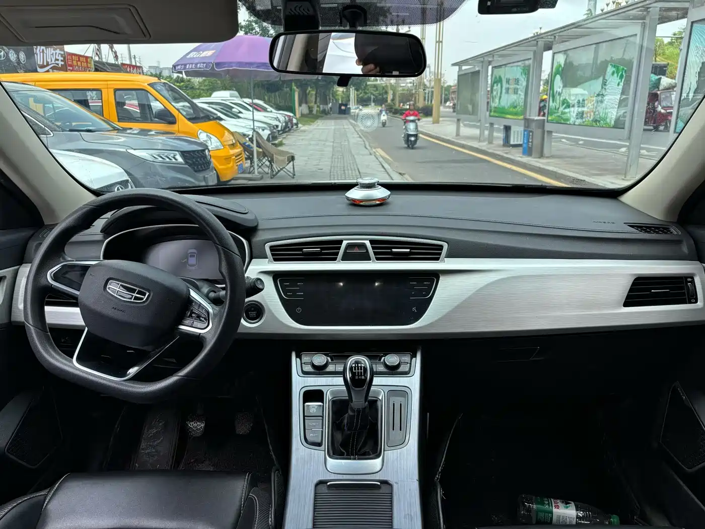 Photo 8 - Geely Boyue