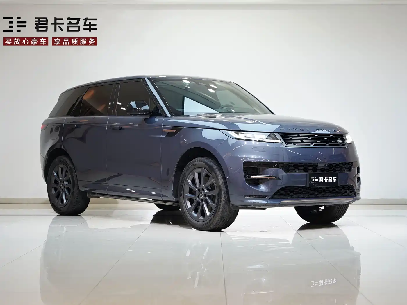 Land Rover Range Rover Sport 2023 400PS Dynamic SE фото 4
