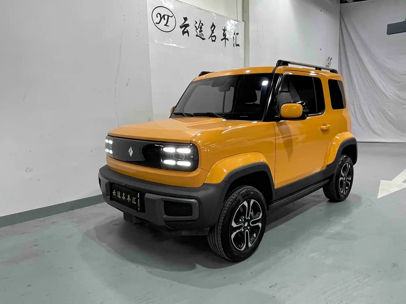 Baojun Yueye 2023 2023 Flagship Edition