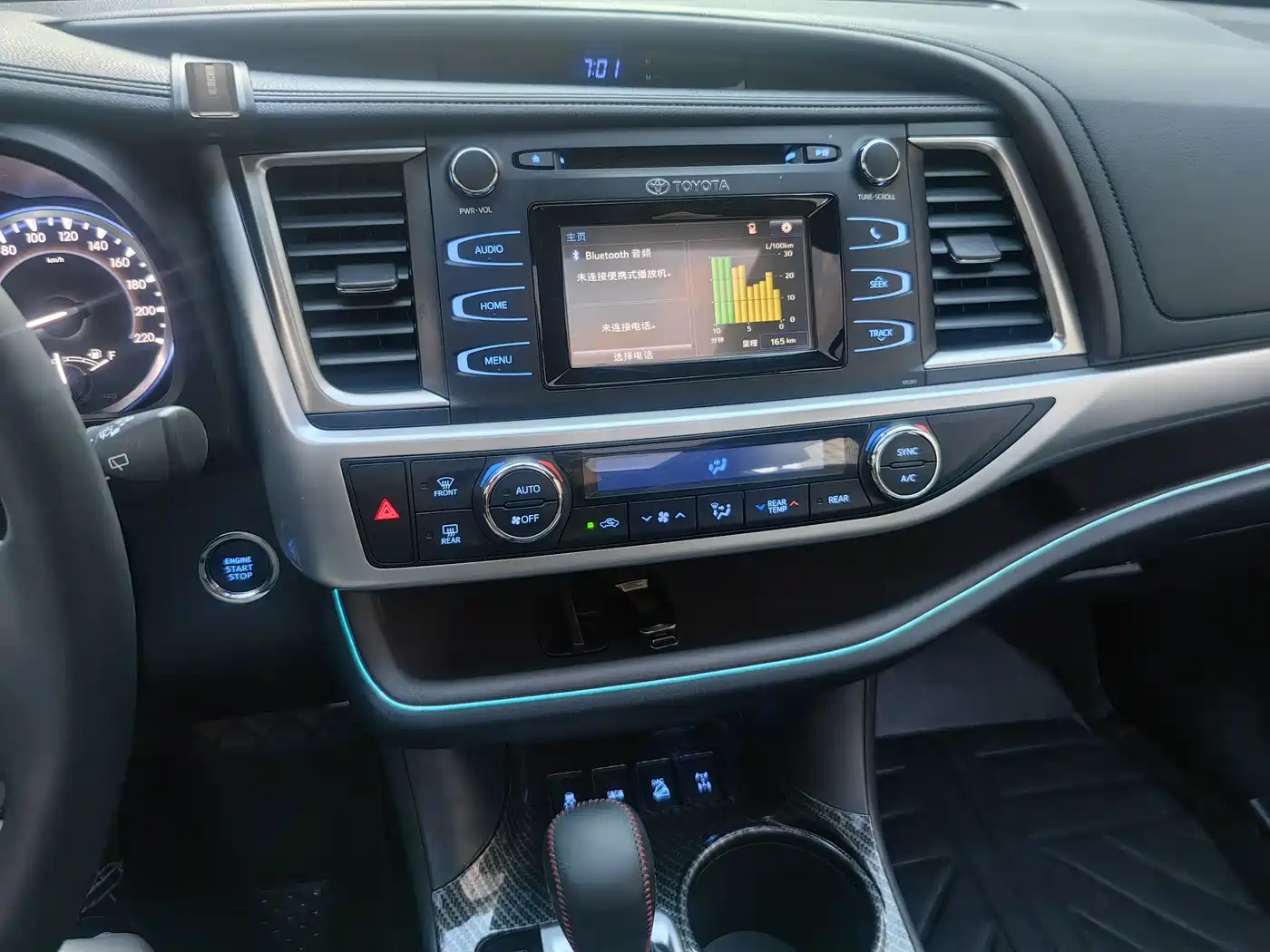 Toyota Highlander 2015 2.0T AWD Luxury Edition 7-seater фото 25