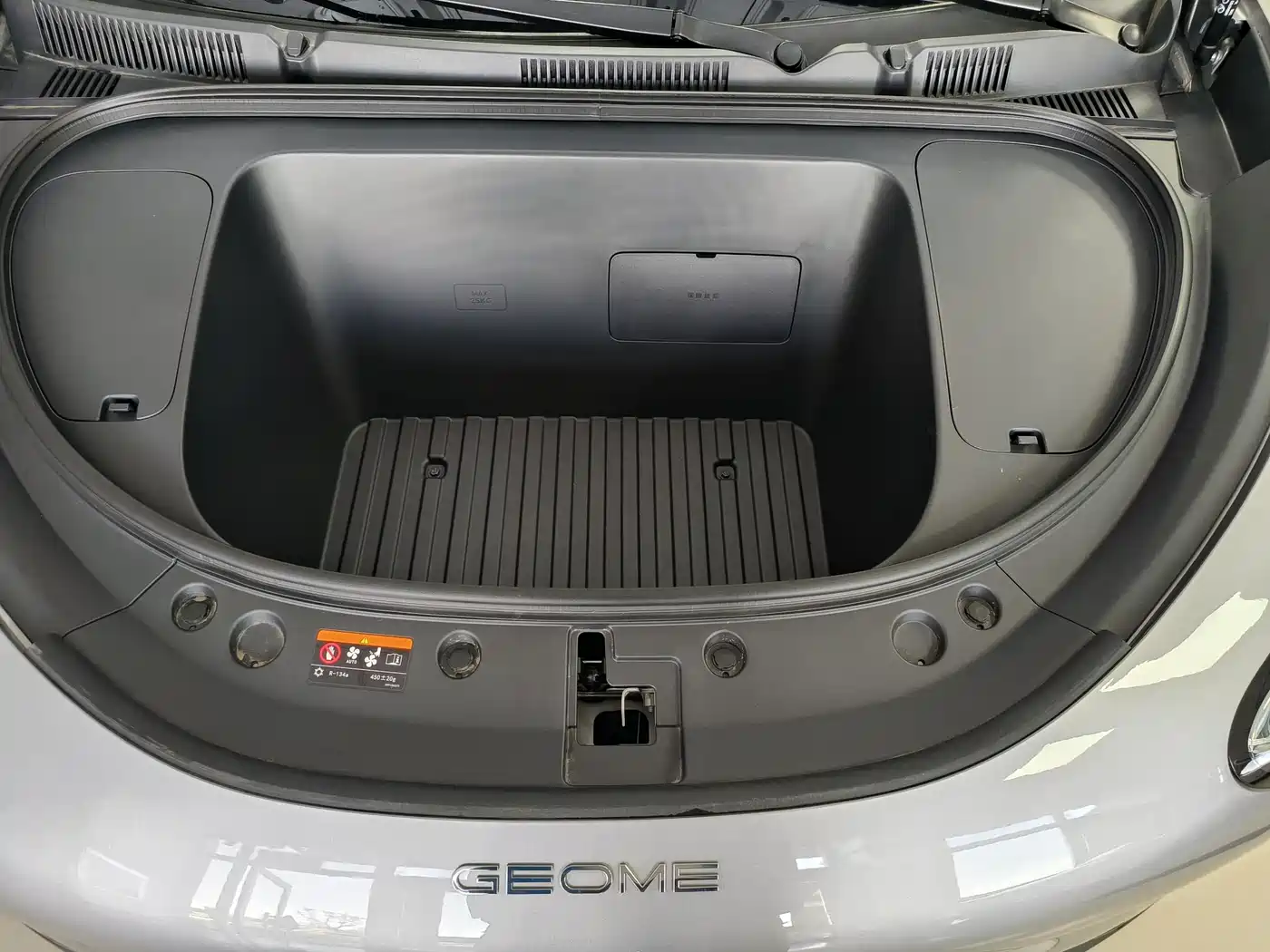 Geely Galaxy Starry Wish 2026 Edition 310km Youth Version фото 17