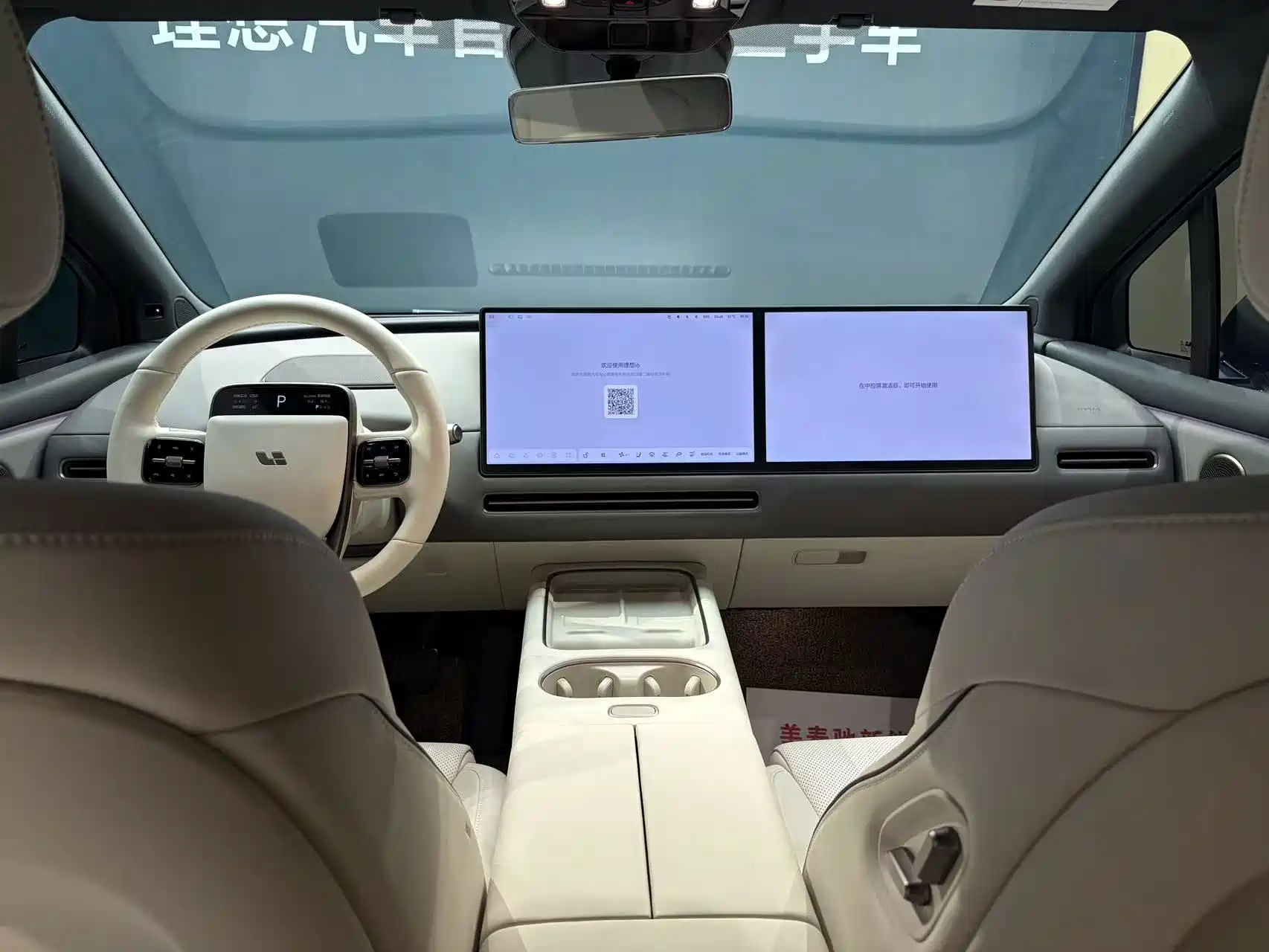 Фото 8 - Li Auto i6