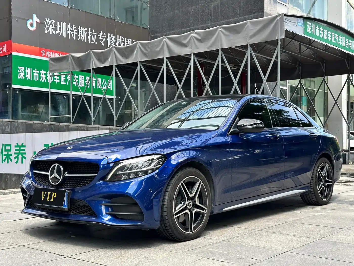 Mercedes-Benz C-Class 2021 C 260 L Sport Starry Exclusive Edition