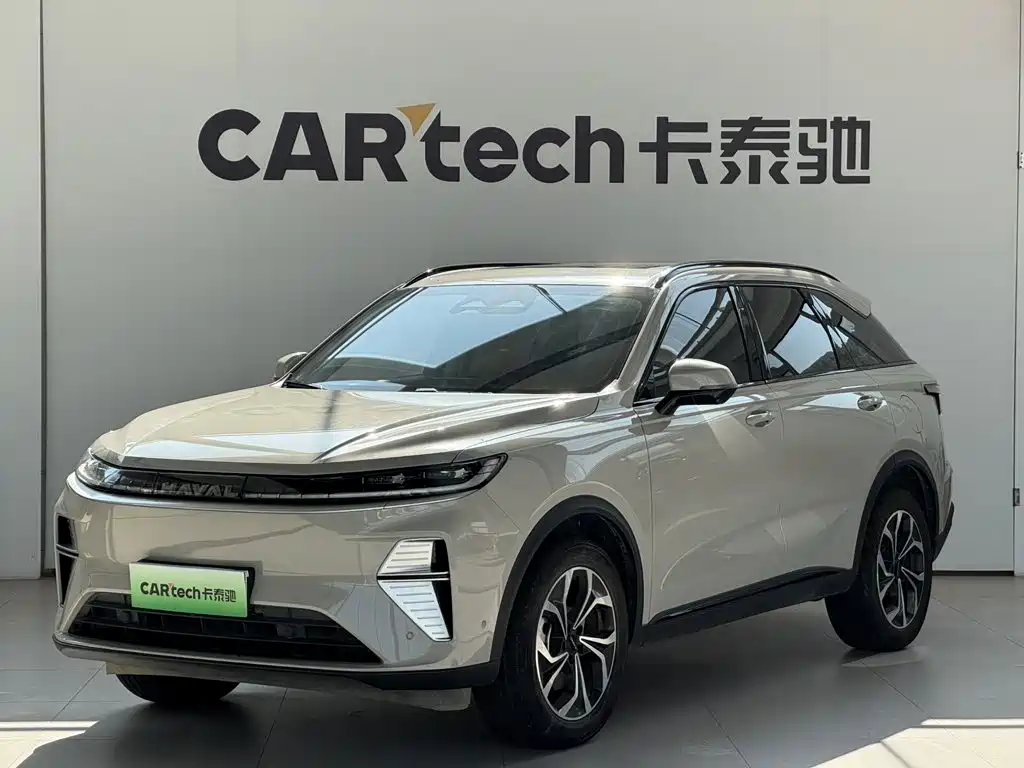 Similar car