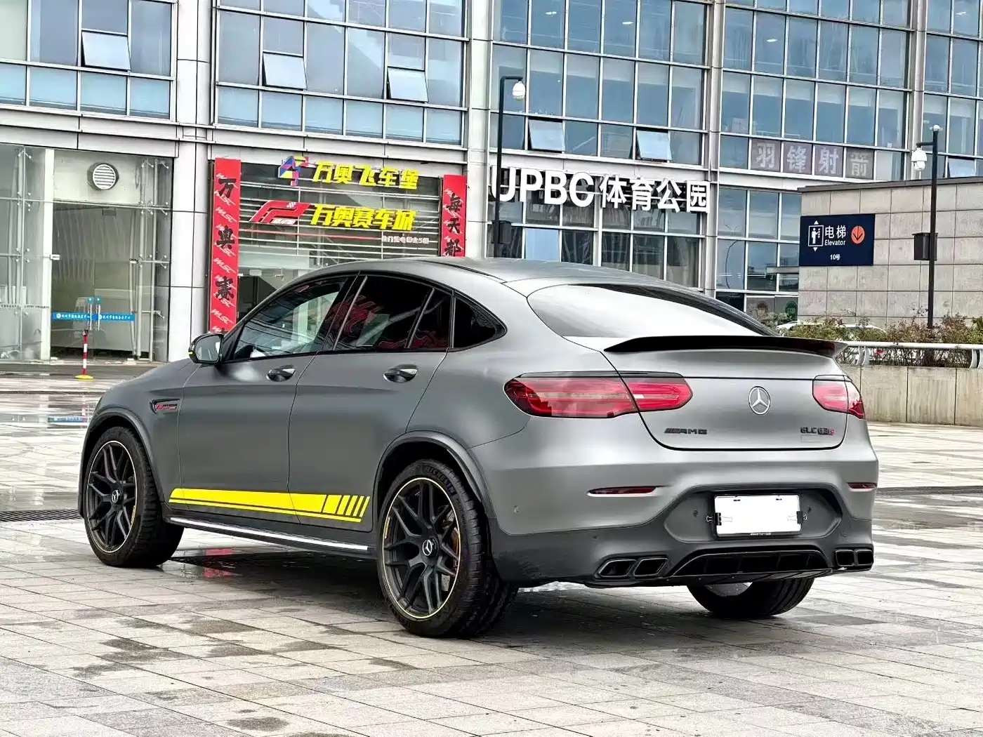 Mercedes-Benz GLC Coupe AMG 2018 AMG GLC 63 S 4MATIC+ Coupe SUV фото 9