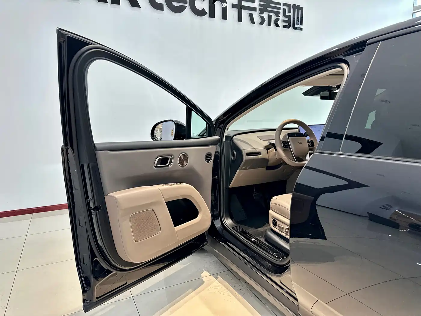 Li Auto Li i8 2026 2025 Standard Edition