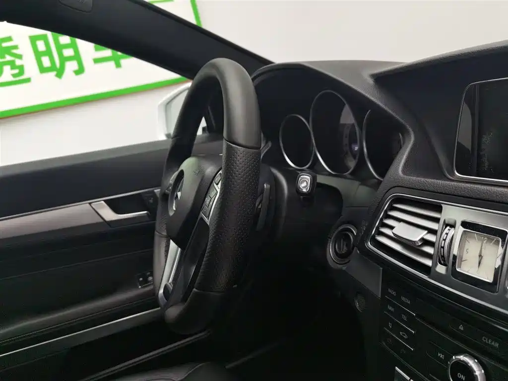 Mercedes-Benz E-Class (Import) 2016 E 200 Coupe Agile Edition фото 22
