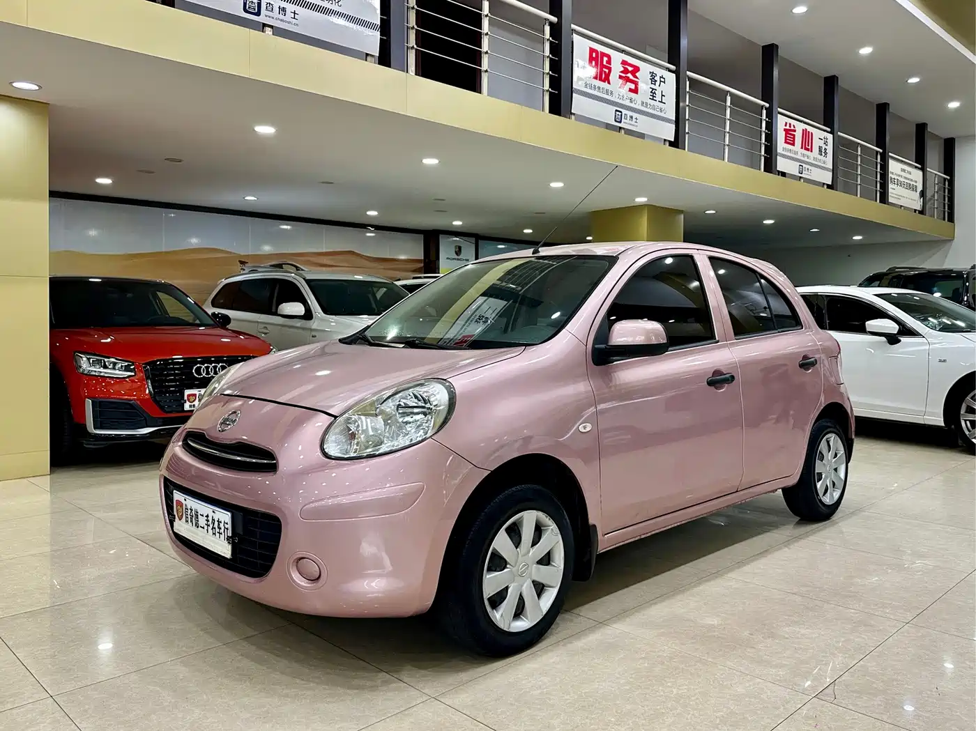 Nissan March 2015 2015 1.5L Manual Easy Shine