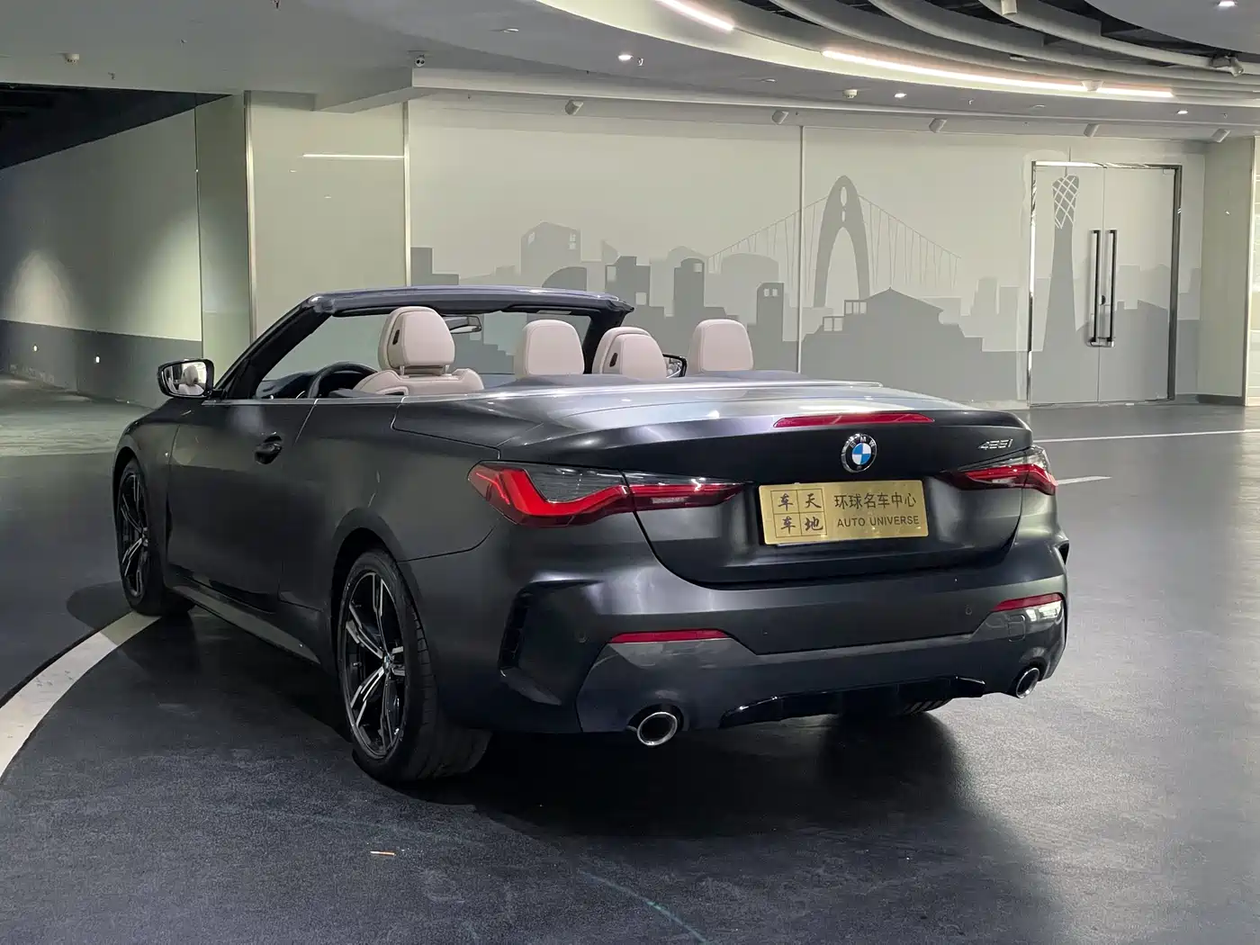 BMW 4 Series 2022 425i Convertible M Sport Package фото 6