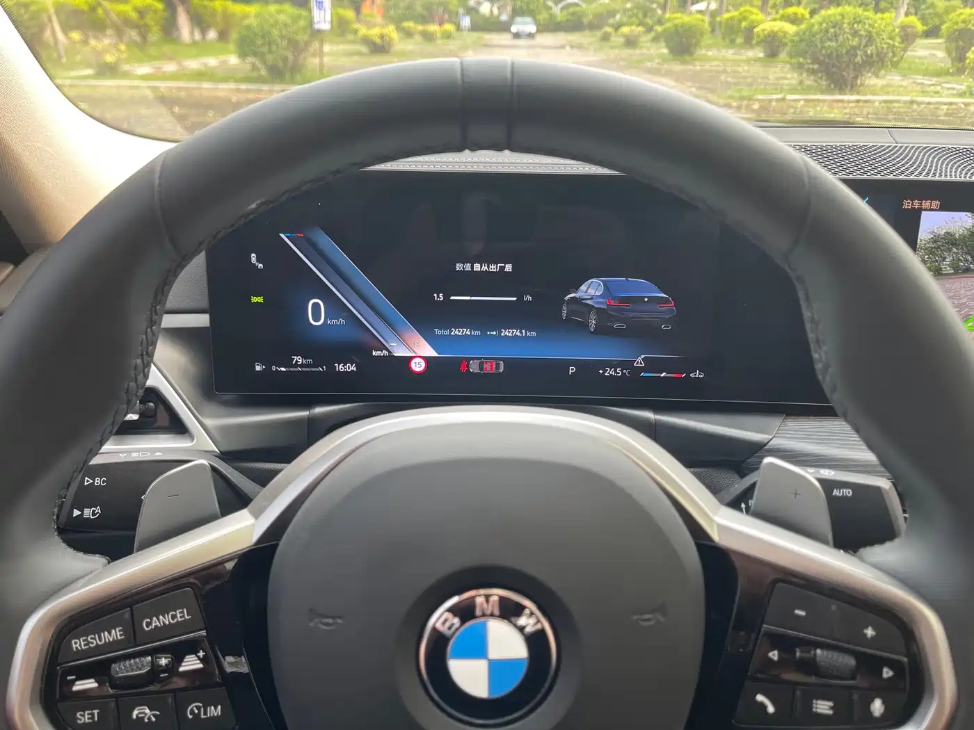 BMW 3 Series 2025 2025 325Li M Sport Package