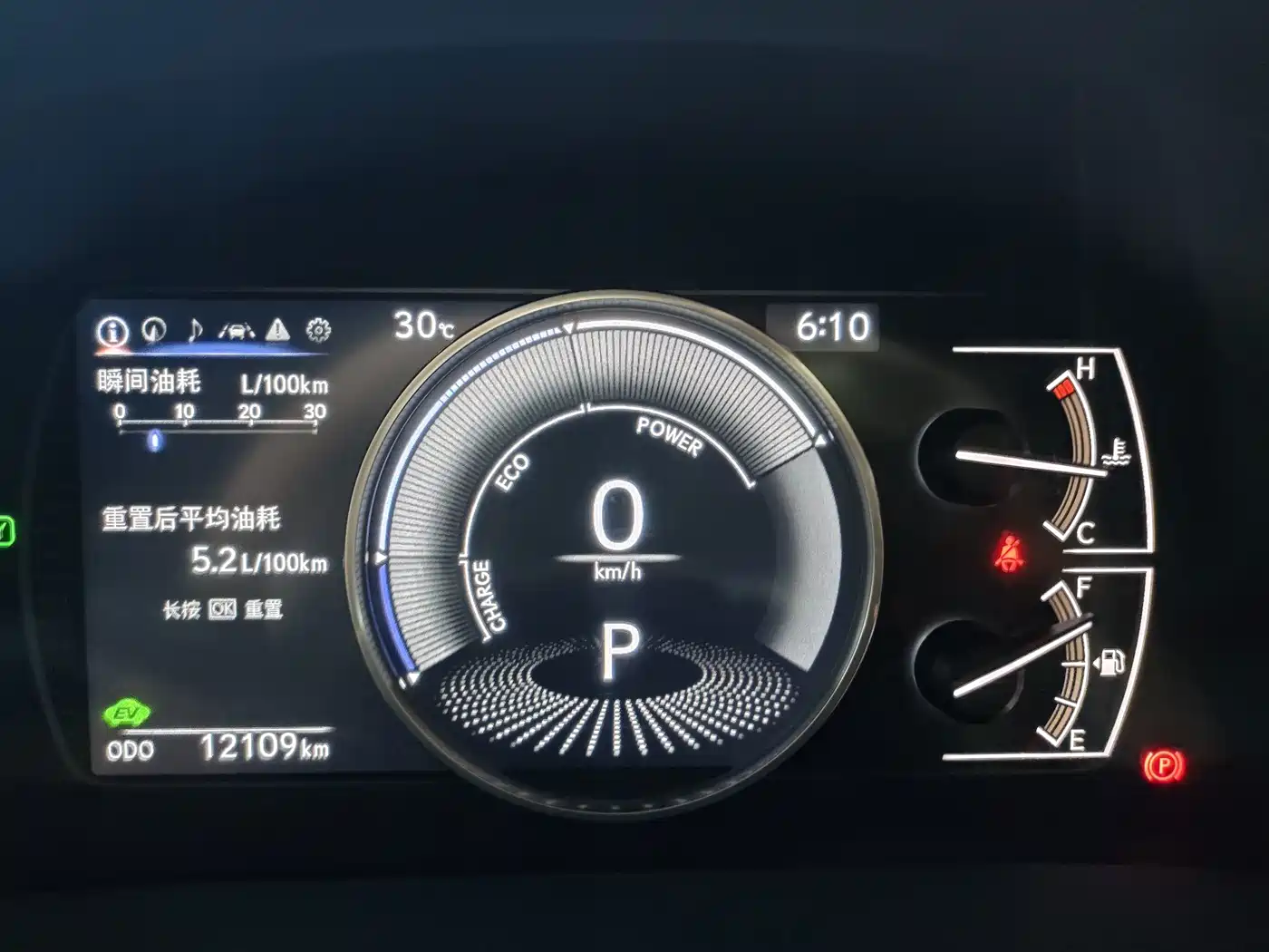 Lexus ES 2025 2025 300h Ultimate Edition