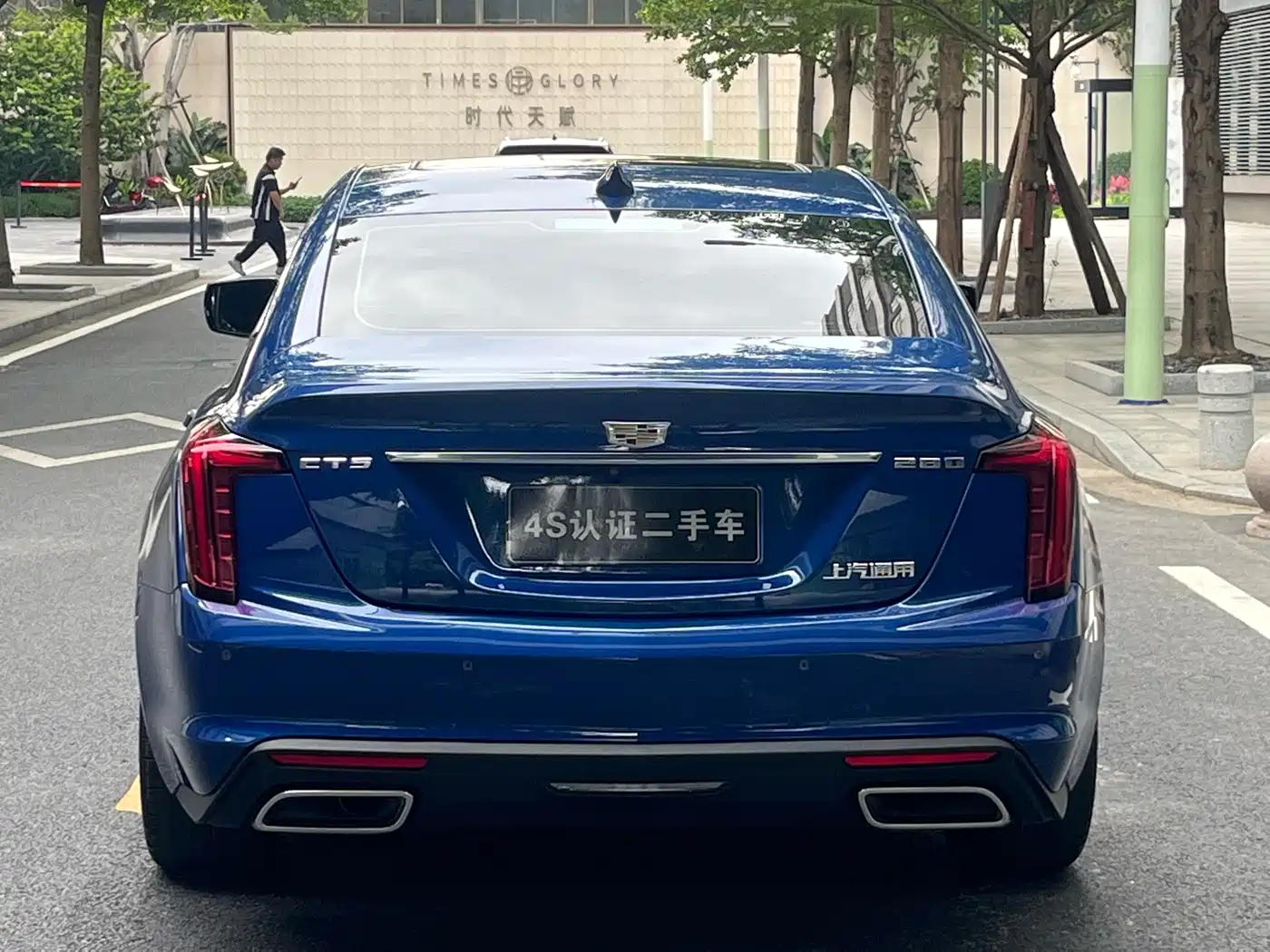 CADILLAC CT5