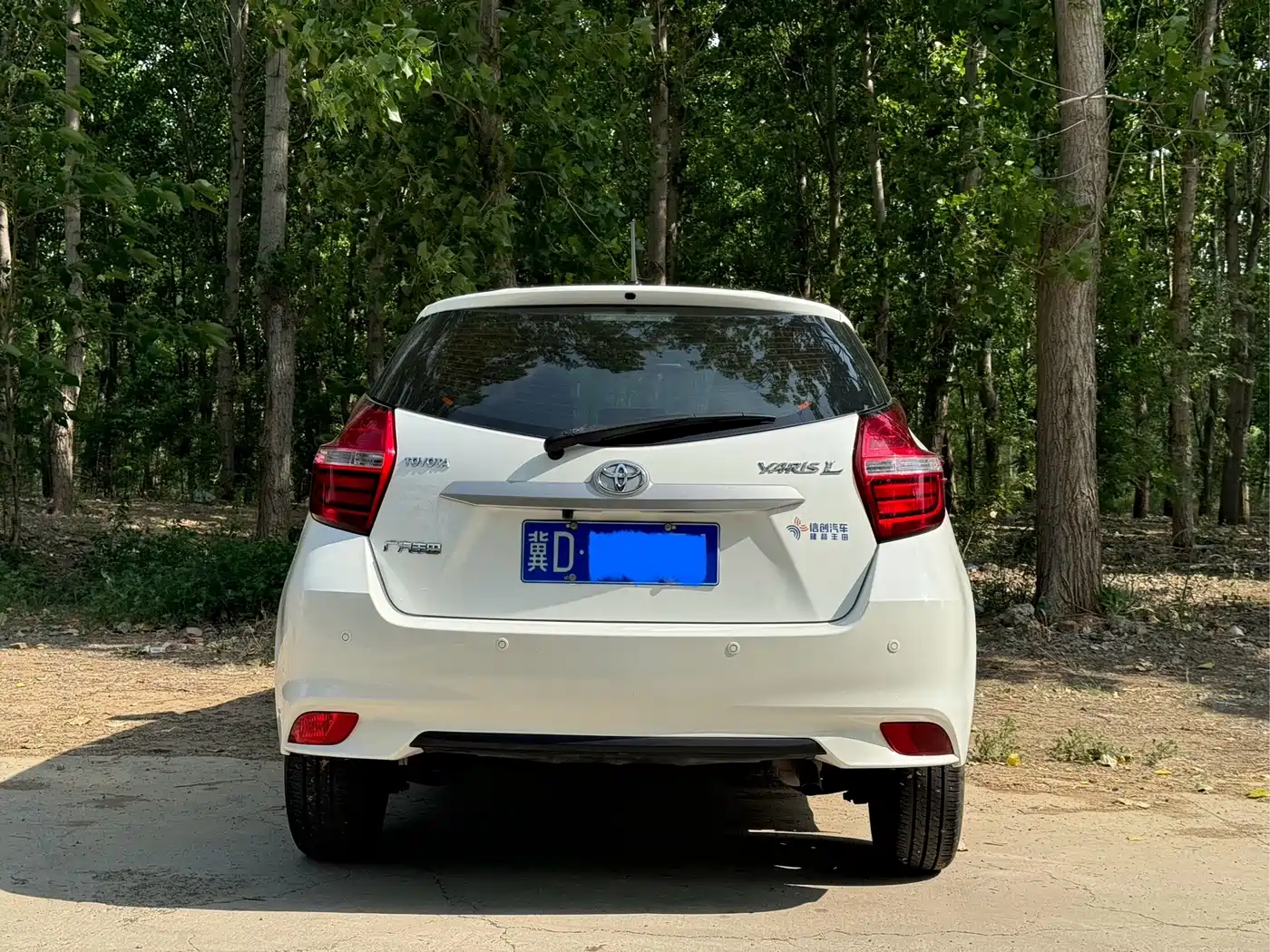 Toyota YARiS L Zhi Xuan 2020 1.5L CVT Leading Edition фото 4