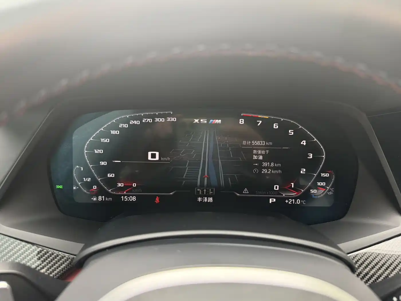 BMW X5 M 2022 X5 M фото 19