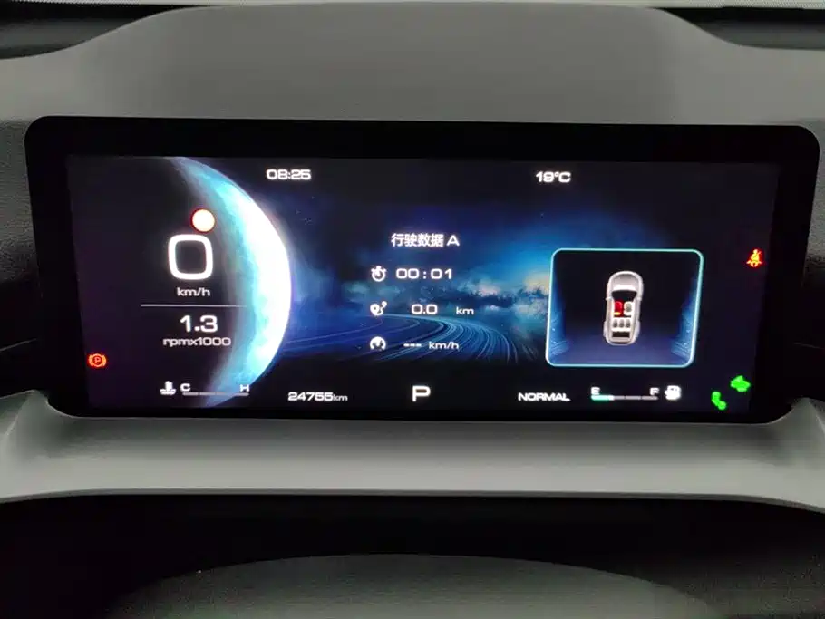 Haval H6 2022 3rd Gen 1.5T Auto 2WD Max фото 14