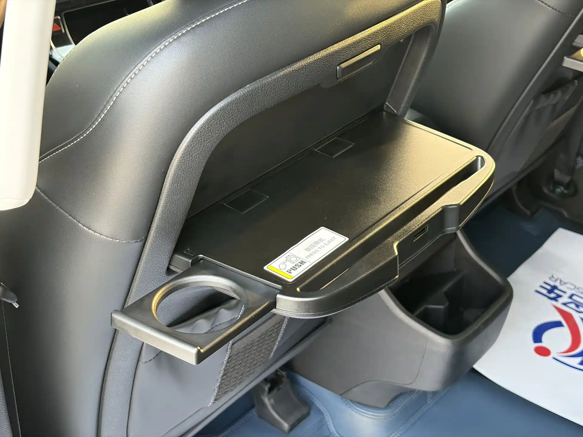 Photo 16 - Hyundai Custo