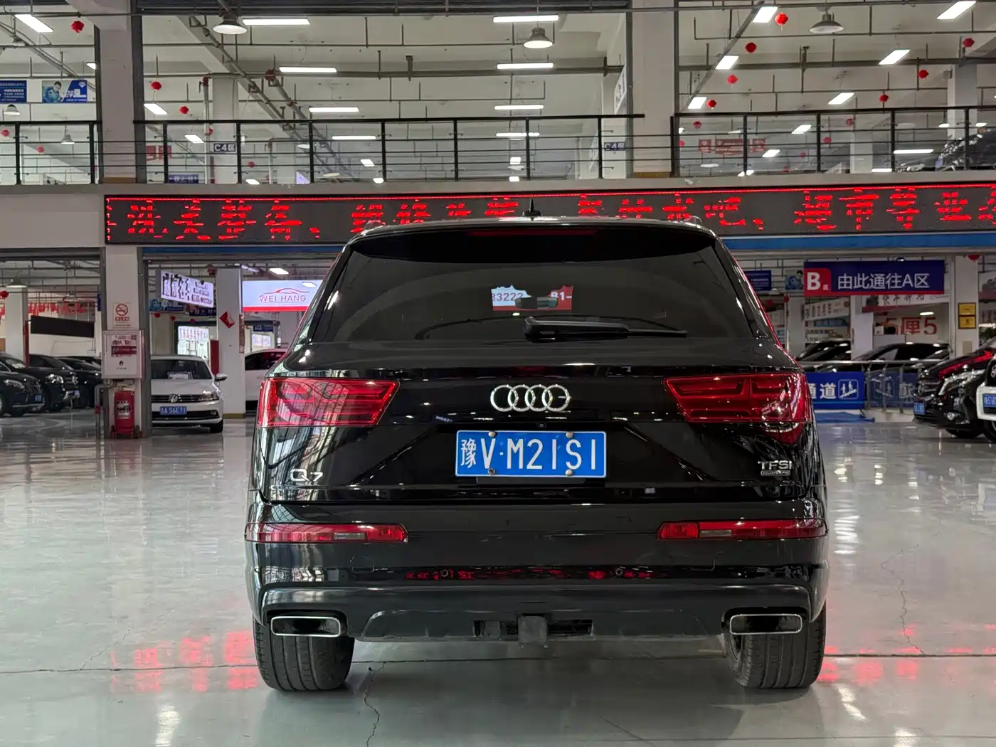 Photo 4 - Audi Q7