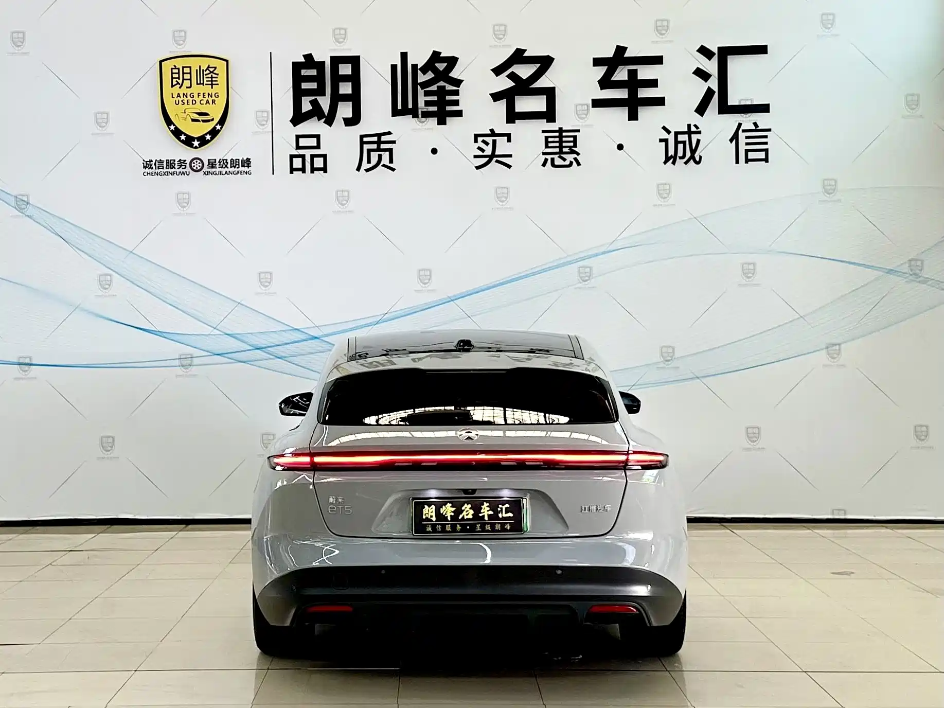 Фото 5 - NIO ET5T