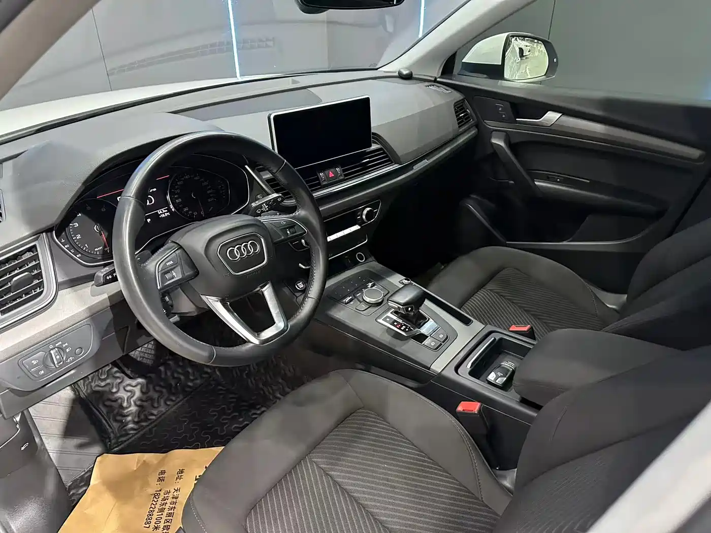 Audi Q5L 2018 40 TFSI Prestige Progressive (China V) фото 11