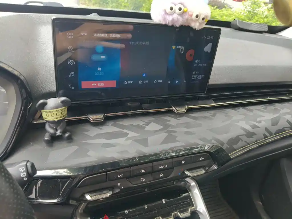 Baojun RS-3 2021 2020 1.5L CVT Smart Elite