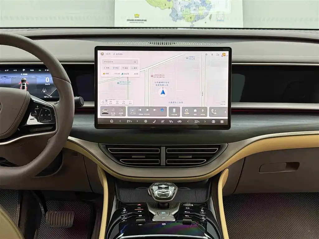 Denza D9 2022 DM-i 970 AWD Flagship фото 9