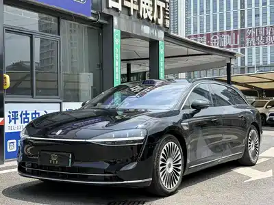 Stelato S9T