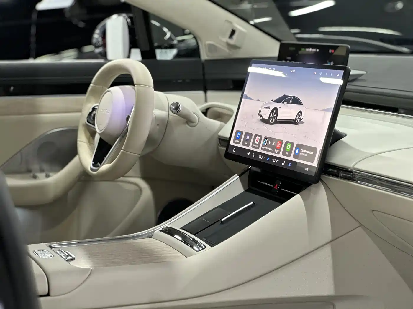 Zhijie S7 2024 2024 Max RS