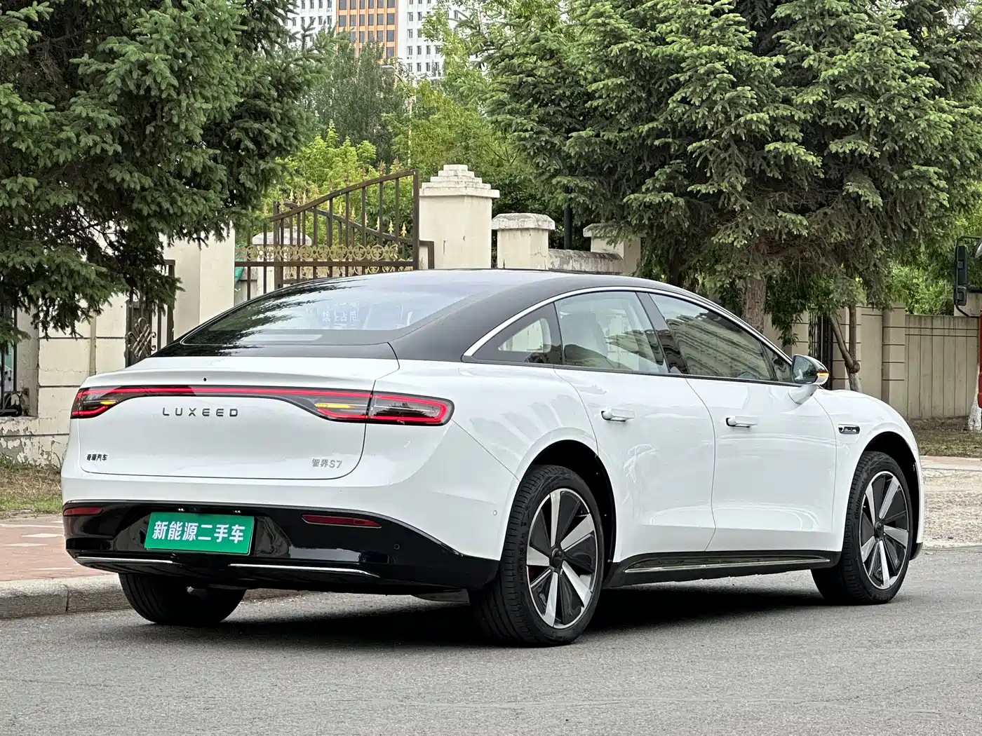 Zhijie S7 2024 2024 Max RS