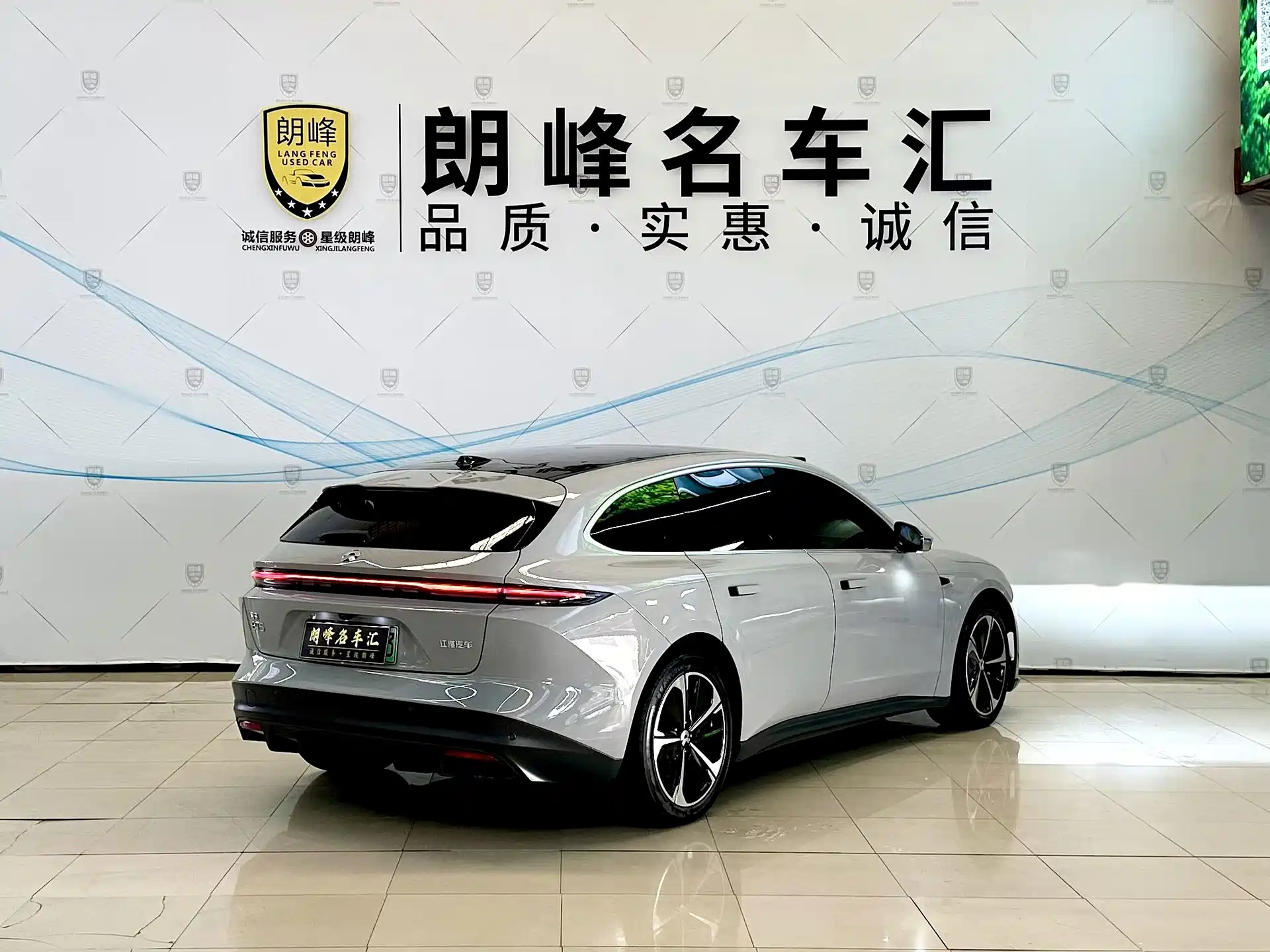Фото 6 - NIO ET5T
