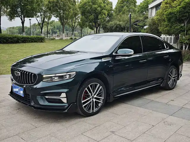 GEELY AUTOMOBILE XINGRUI