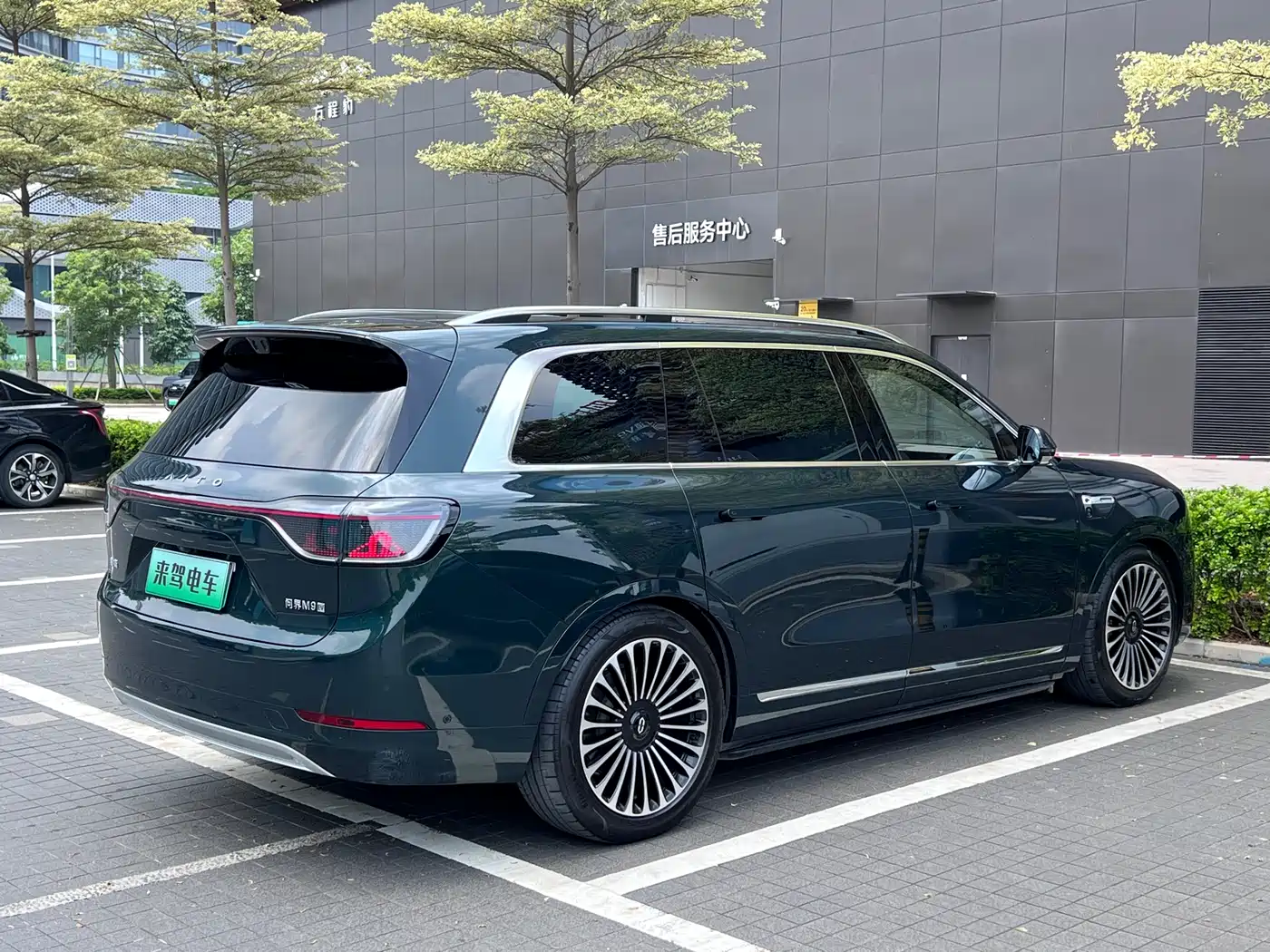 AITO Wenjie AITO M9 2025 Pure Electric Ultra 100kWh 6-Seater фото 10