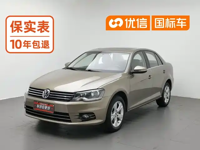 Volkswagen Bora 2015 Quality Edition 1.6L Automatic Comfort — фото 1
