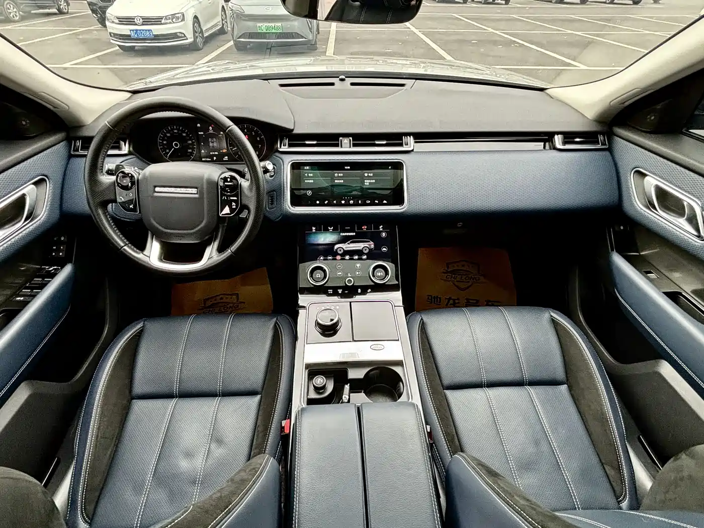 Land Rover Range Rover Velar 2017 P250 S фото 5